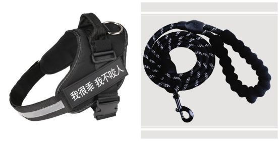 Fashion Simple Pet Leash Chest Strap Set (Option: Black-S)